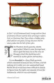 A Christmas Carol (Part 8)绘本故事第3页