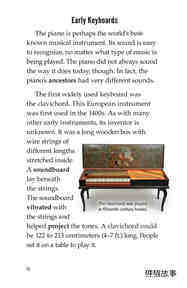 The History of the Piano绘本故事第3页