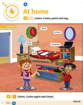 04 At home 