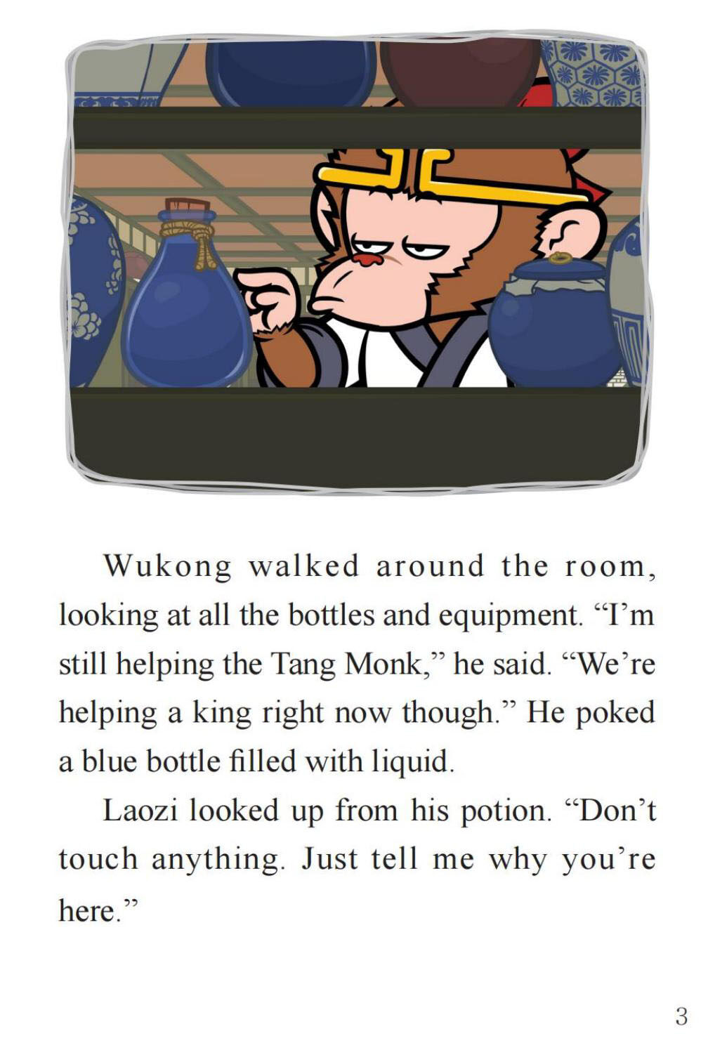 One Thousand Pills绘本故事第5页