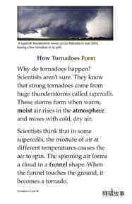 Tornadoes绘本故事第4页