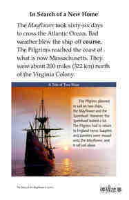 The Story of the Mayflower绘本故事第4页