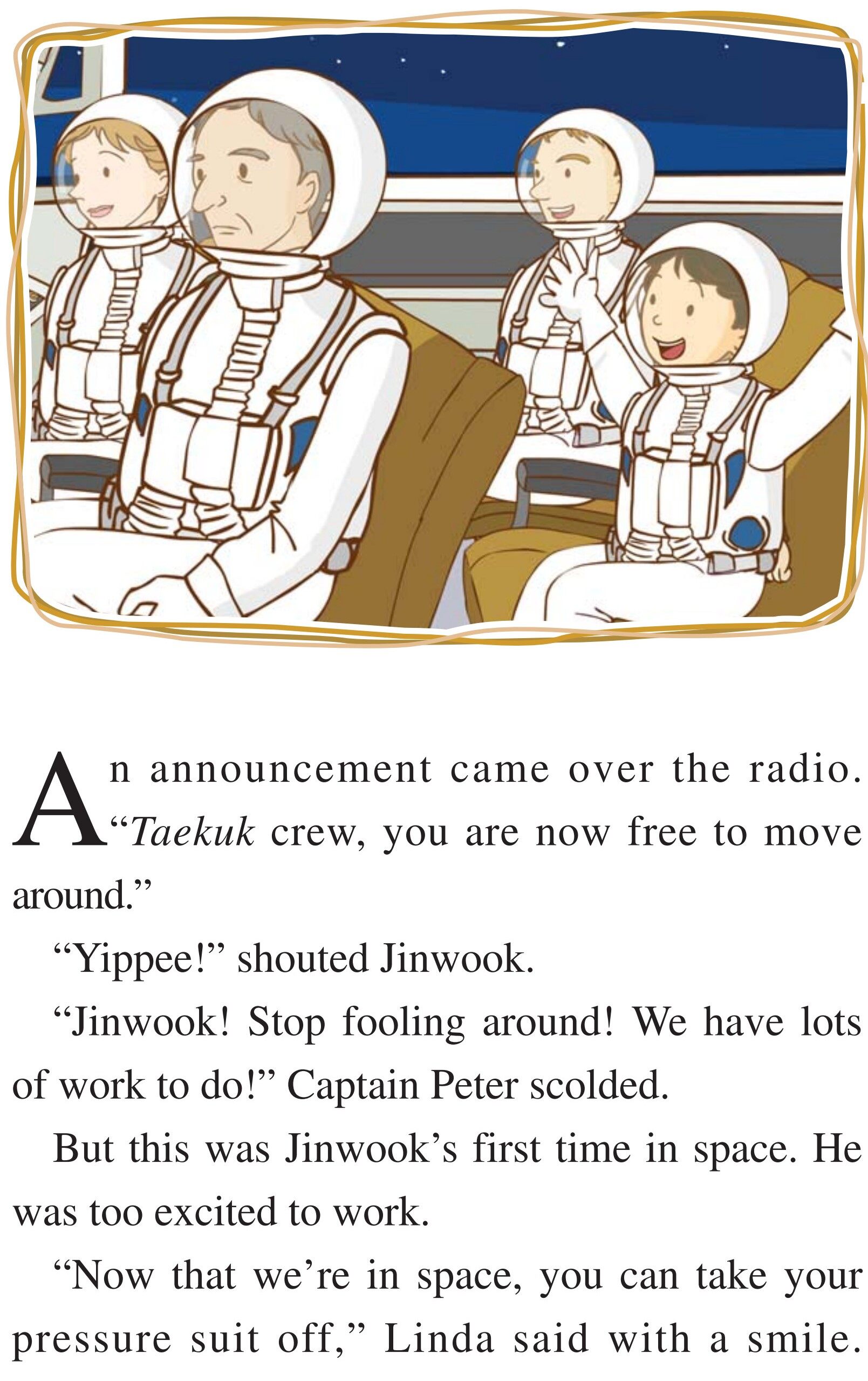 Space Adventure绘本故事第2页