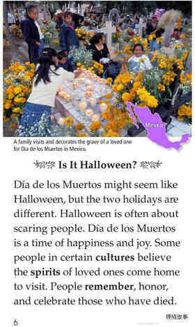 Día de los Muertos绘本故事第5页