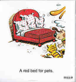 A Bed For Pets绘本故事第5页