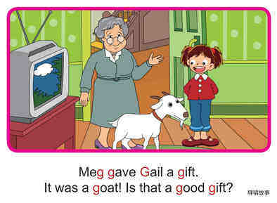 'G' words -  A Good Gift绘本故事第5页
