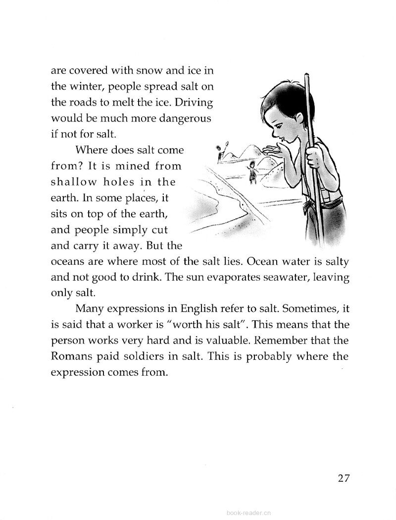 What Is It? 绘本故事第3页