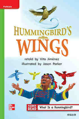 G1 Bey U4W1 Humming Bird's Wings
