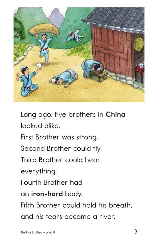 The Five Brothers绘本故事第3页