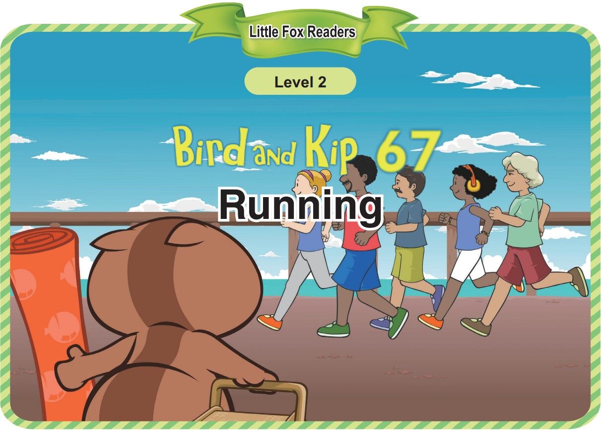 Running绘本故事第2页