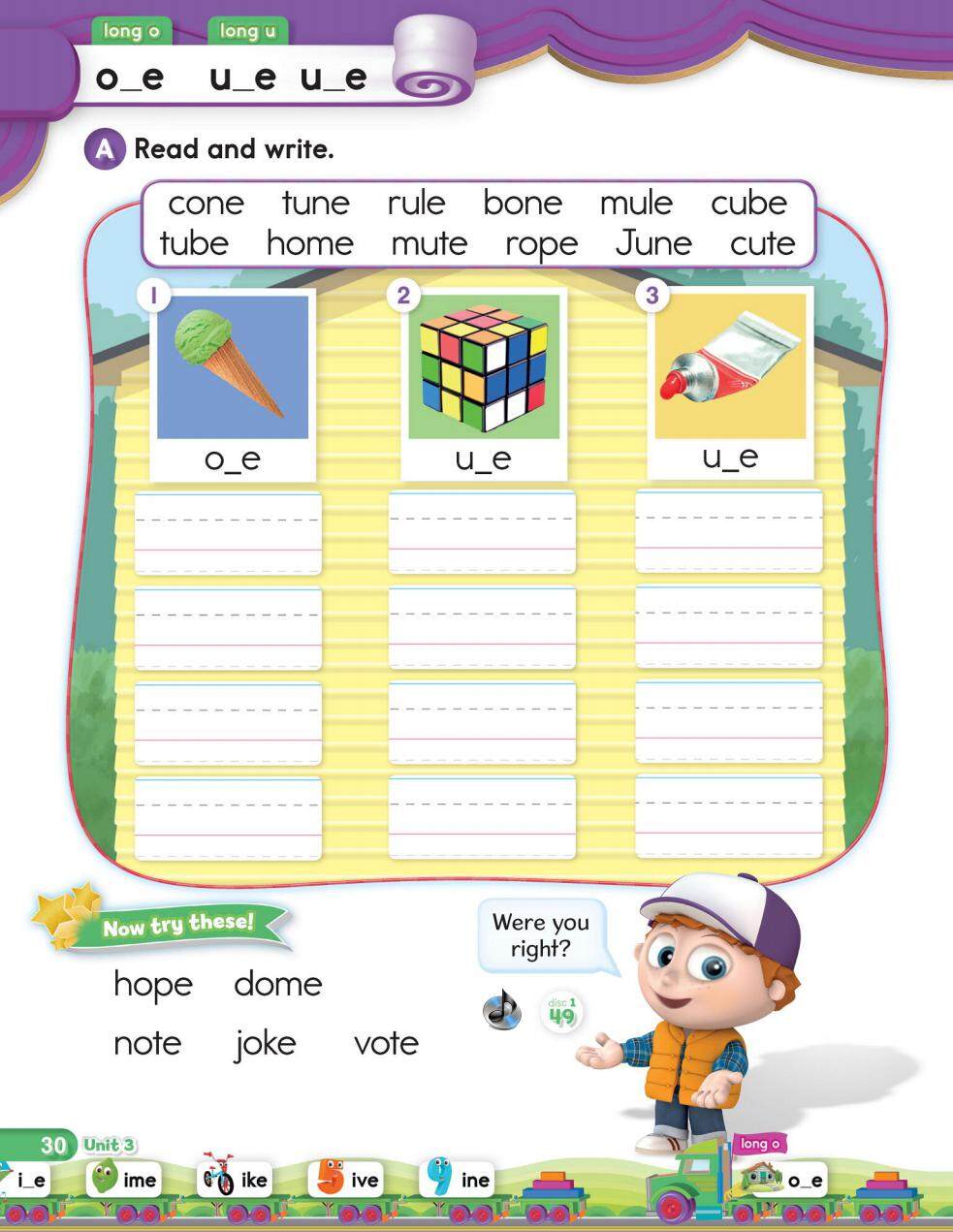 3-2绘本故事第4页