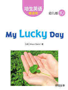 My Lucky Day