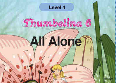 All Alone绘本故事第2页