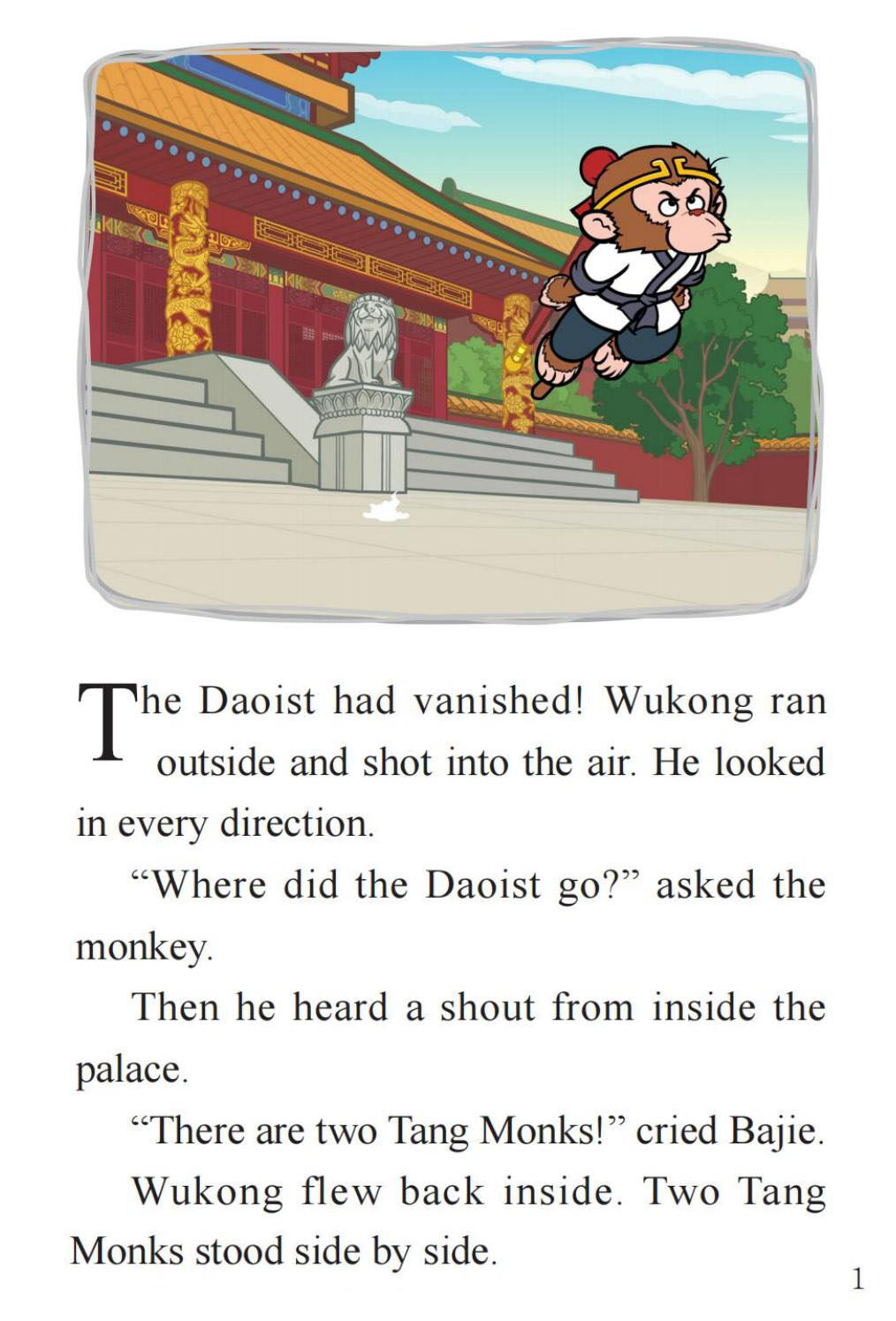 Two Tang Monks绘本故事第3页