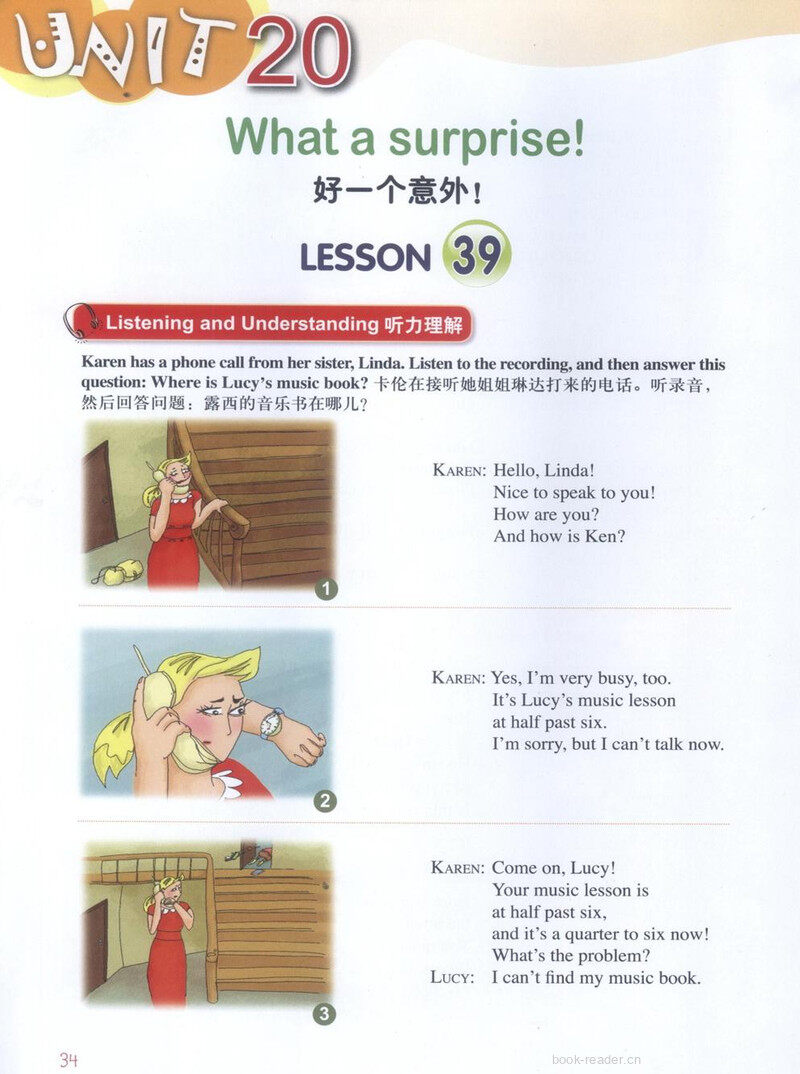 LESSON 39绘本故事第2页