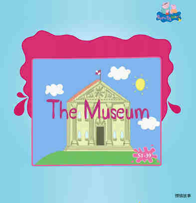 The Museum绘本故事第2页