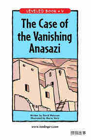 The Case of the Vanishing Anasazi