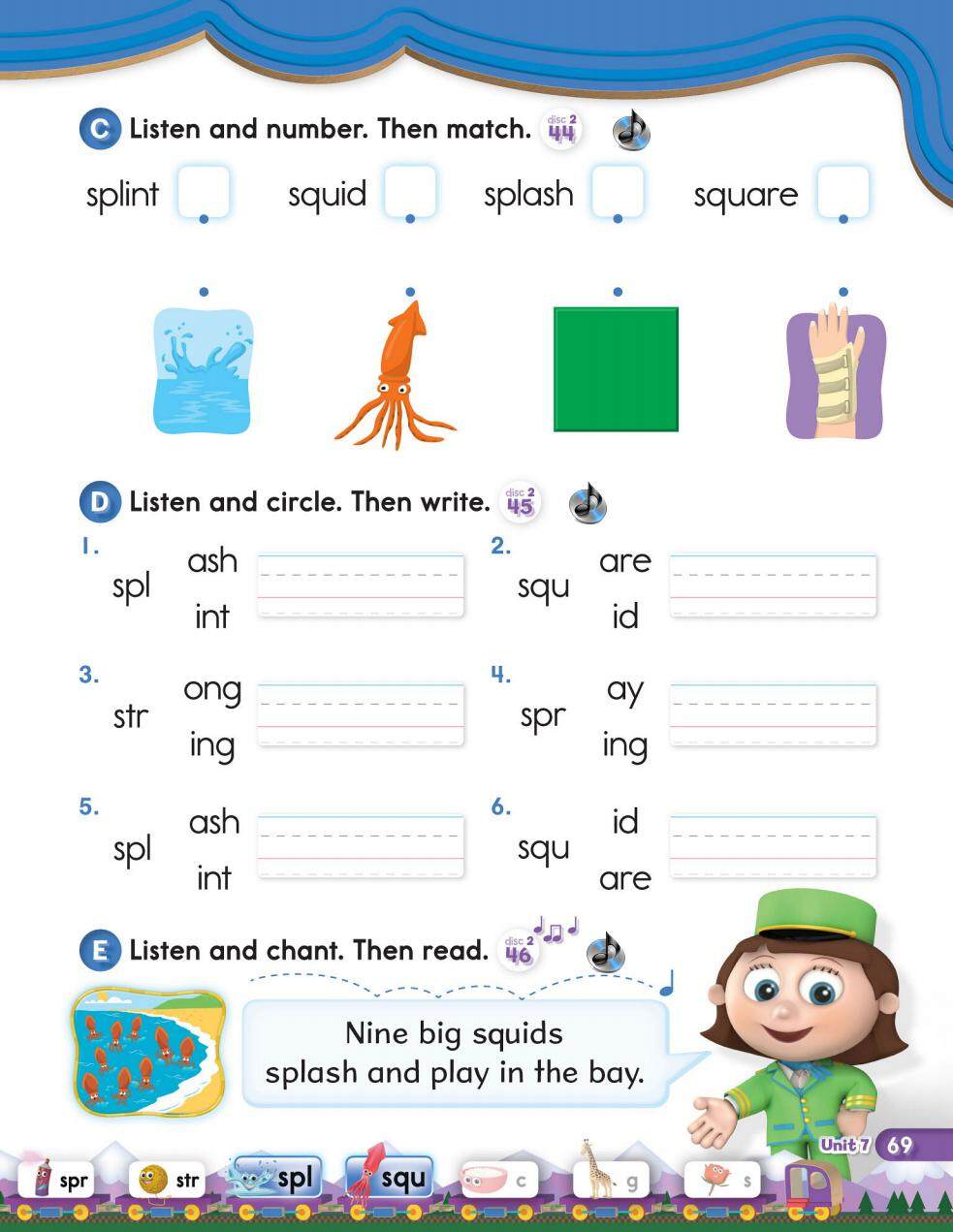 7-2绘本故事第3页