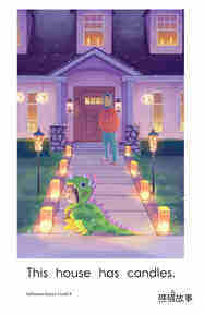 Halloween Houses绘本故事第5页