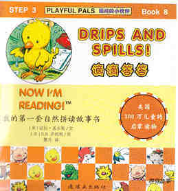Drips And Spills!