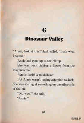 06 Dinosaur Valley绘本故事第2页