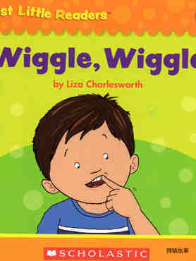 Wiggle Wiggle