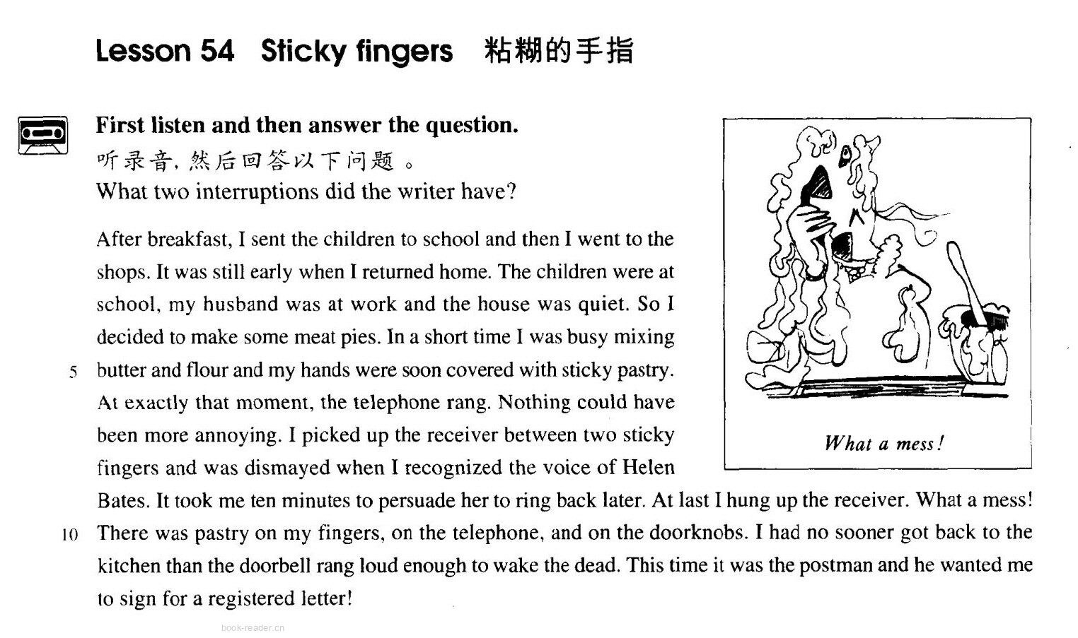 54 Sticky fingers绘本故事第2页