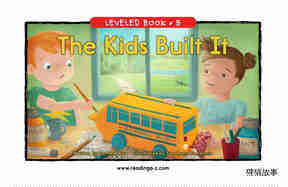 The Kids Built It