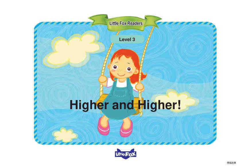 Higher and Higher绘本故事第2页