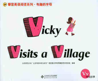 V Vicky visits a Village
