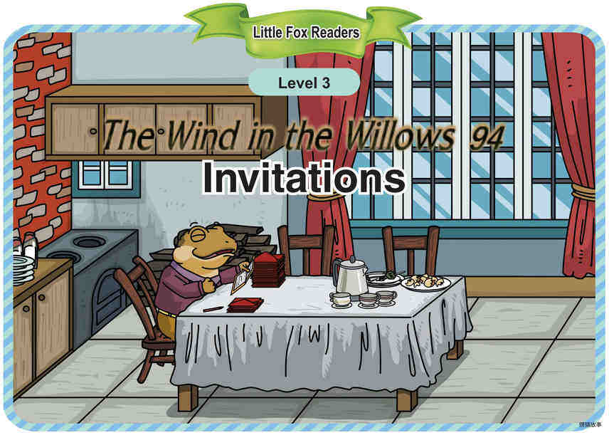 Invitations绘本故事第2页