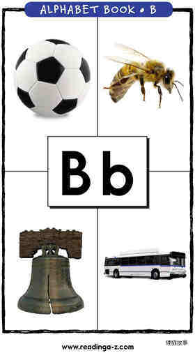Letter B