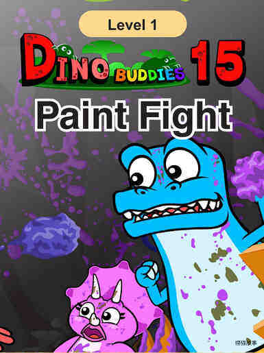 Paint Fight