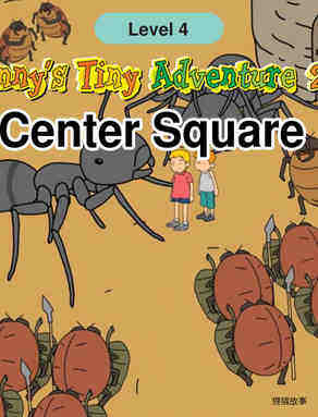 Center Square