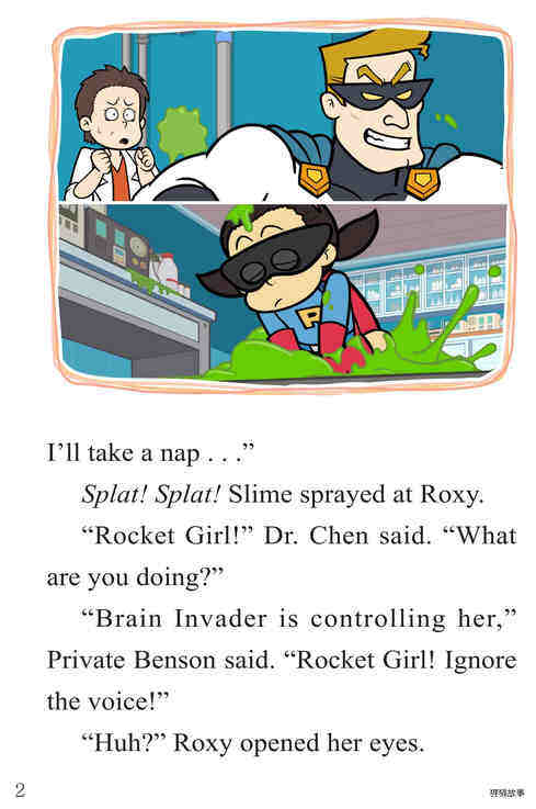 Stuck in Slime绘本故事第4页