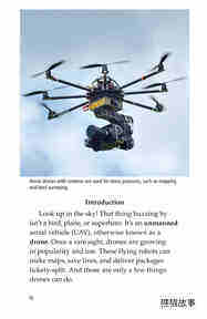 Drones绘本故事第3页