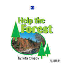 Help the Forest绘本故事第2页