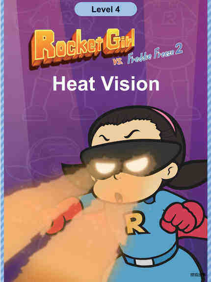 Heat Vision绘本故事第2页