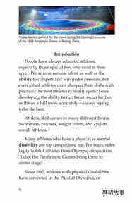 Adaptive Athletes绘本故事第3页