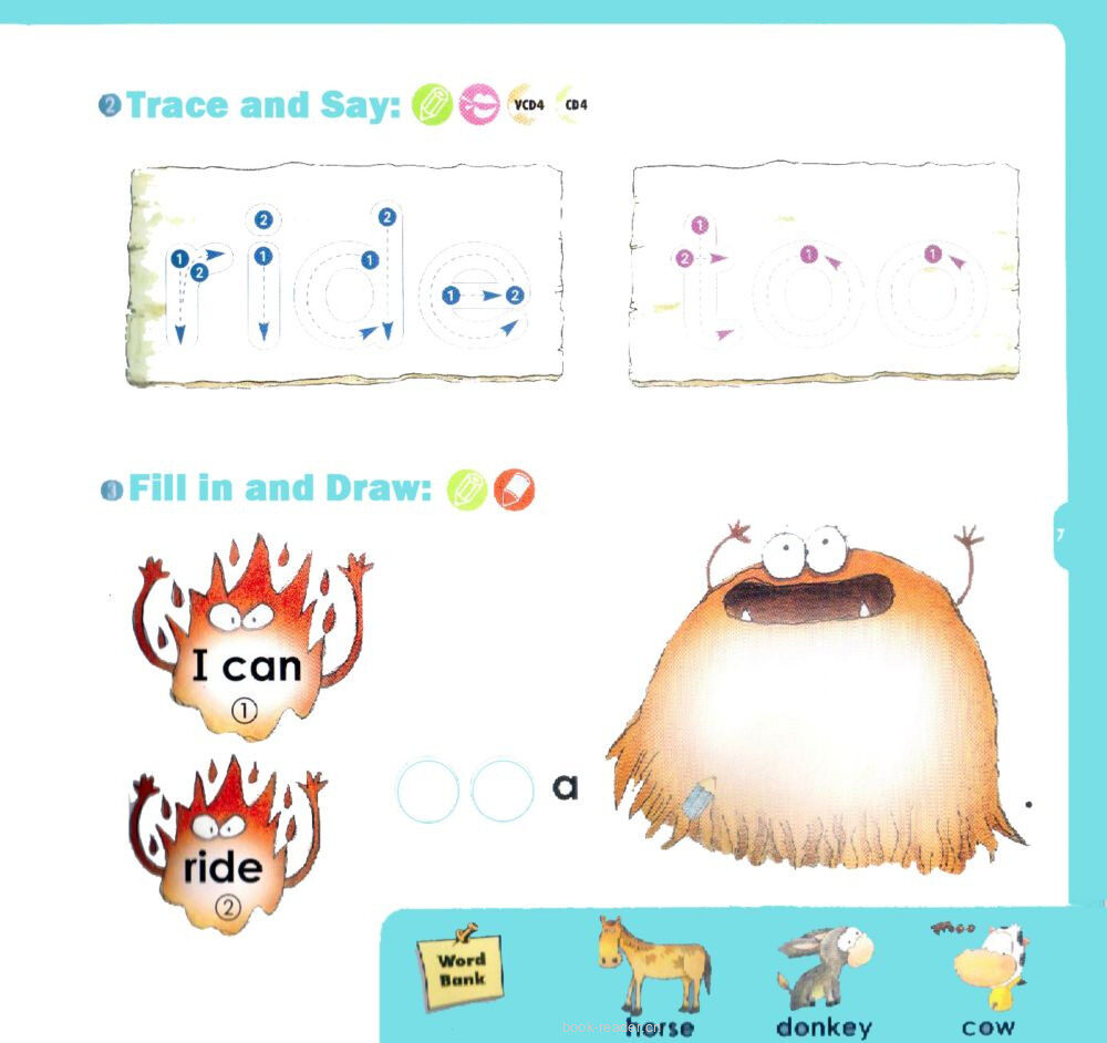 2 I Can Ride绘本故事第3页