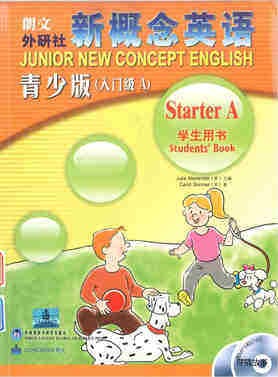 1 Hello!绘本故事第2页