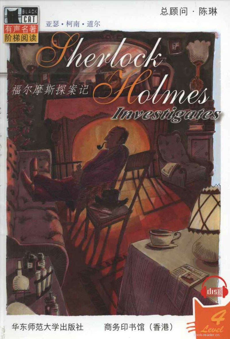 Sherlock Holmes Investigates绘本故事第2页