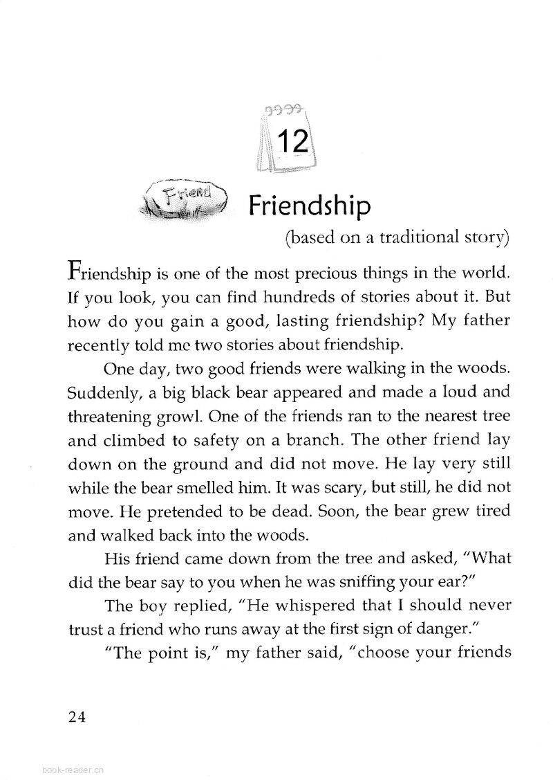 Friendship绘本故事第2页