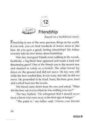 Friendship绘本故事第2页