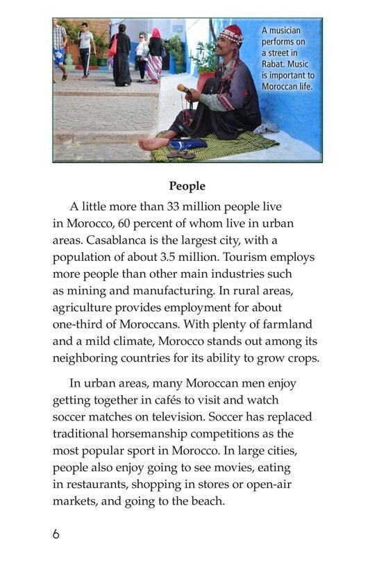 Morocco绘本故事第5页