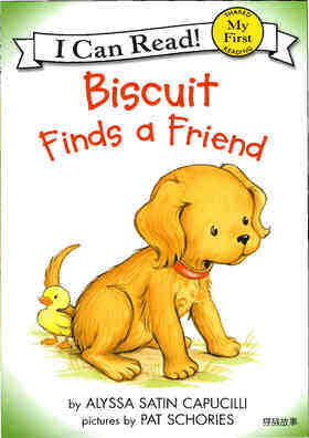 Biscuit Finds a Friend