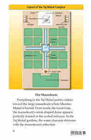 Taj Mahal绘本故事第5页