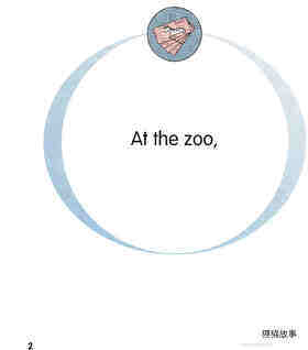 2E-At the Zoo绘本故事第3页
