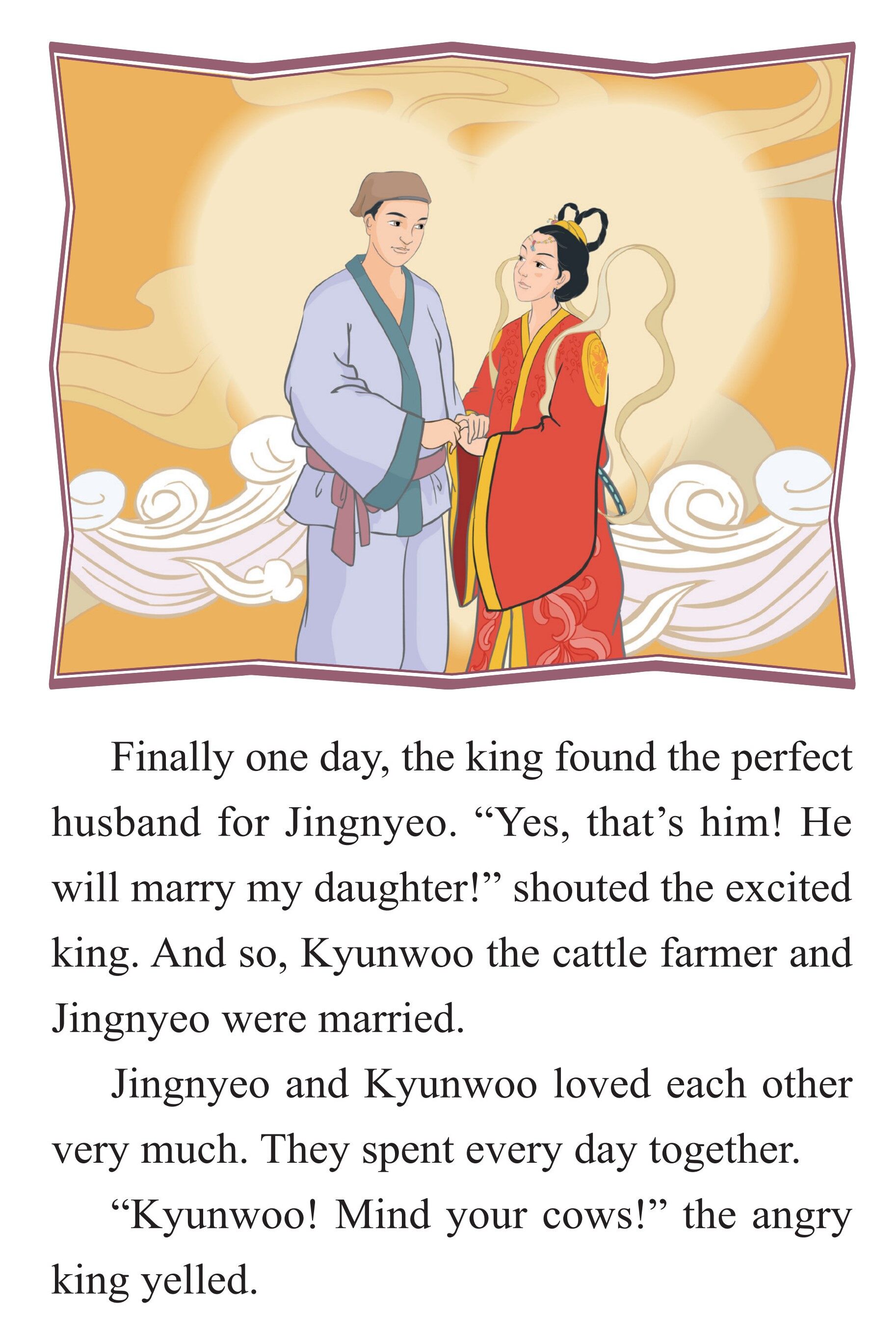 Kyunwoo and Jingnyeo绘本故事第3页
