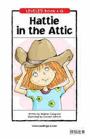 Hattie in the Attic